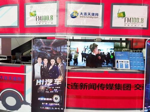 大连爆料主播事件最新,真相与争议交织的直播风波